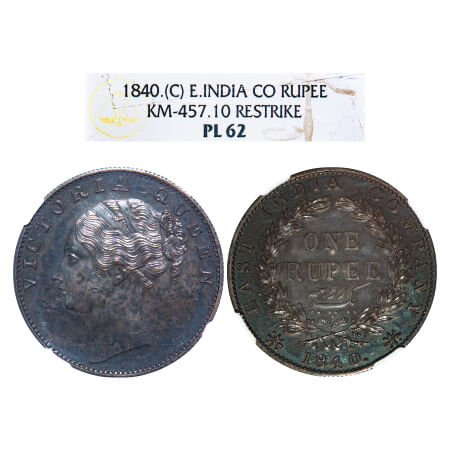 Victoria Queen, Silver, Rupee, 1840, CL, Calcutta Mint, F/VIII, Wreath with 35 Berries (20