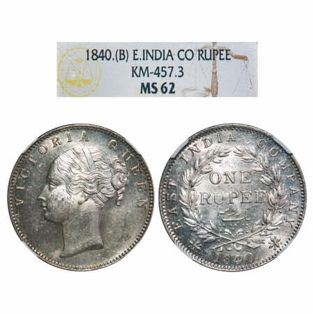Victoria Queen, Silver, Rupee, 1840, CL, Bombay Mint, A/II, English Head, Fuller face, Sho