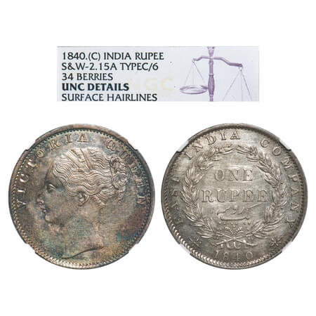 Victoria Queen, Silver, Rupee, 1840, CL, Bombay Mint, C/VI, English Head, With completely 