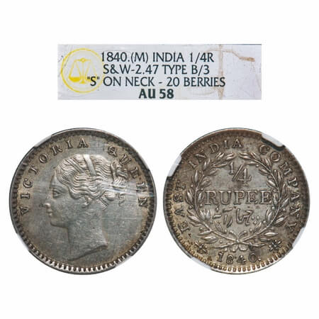 Victoria Queen, Silver, 1/4 Rupee, 1840, CL, Madras Mint, A(a)/I, English Head, 'S' incuse