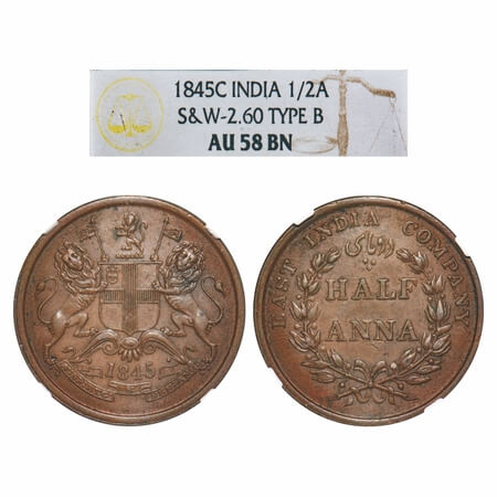 Victoria Queen, Copper, 1/2 Anna, 1845, Calcutta Mint, Obv B, Cross bar of numeral 4 of ye