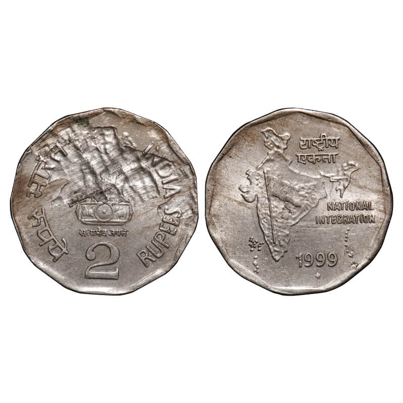 2 Rupees, 1999, Cu-Nic, National Integretion, Bombay Mint. Error - Palnchet Flaw. About Ex