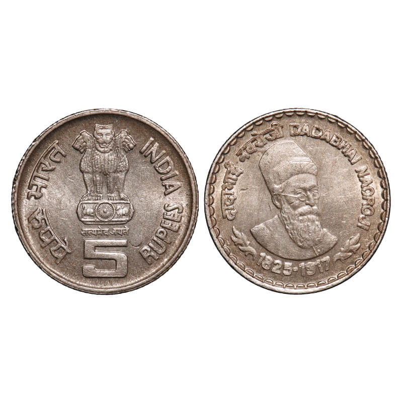 5 Rupees, (2002), Copper-Nickel, Dadabhai Naoroji (1825-1917). Calcutta Mint, Mule. Uncirc