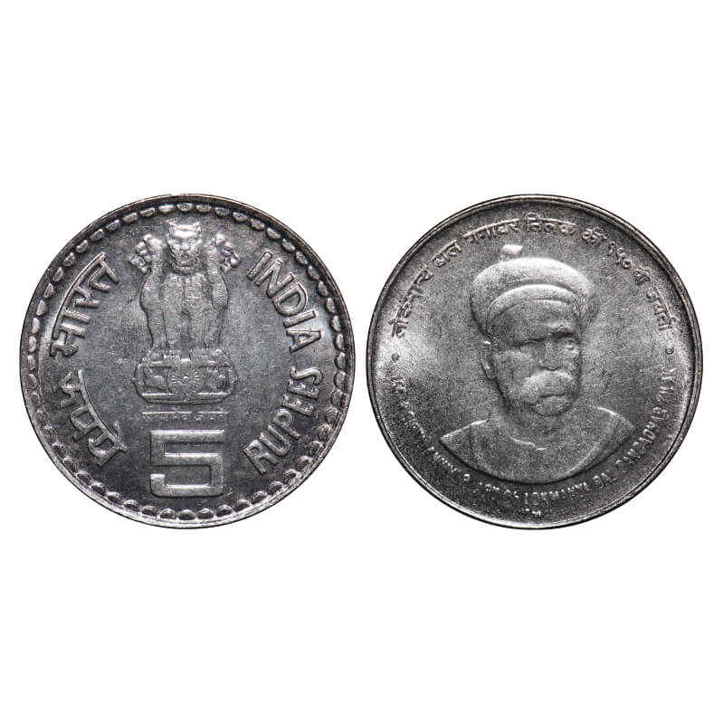 5 Rupees, 2007, FSS, 150 th Birth Anniversary of Lokmanya Gangadhar Tilak, Mumbai Mint (M 