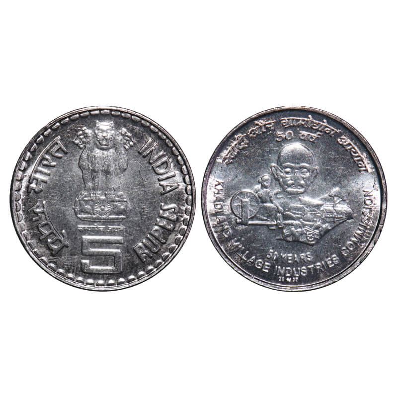 5 Rupees, 2007, FSS, 6.03g, Mumbai Mint, Diamond Mint Mark, 50 years of Khadi and Village 