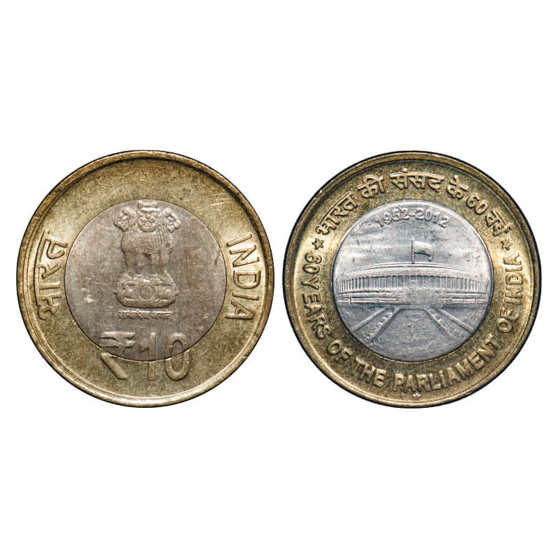 10 Rupees, 2012, Bimetal, 7.74g, 60 years of the Parliament, Hyderabad Mint, Complete mint