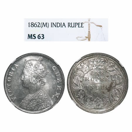 Victoria Queen, Silver, Rupee, 1862, Madras Mint, B/II. F. Prid Unlisted. GK 265. NGC Slab