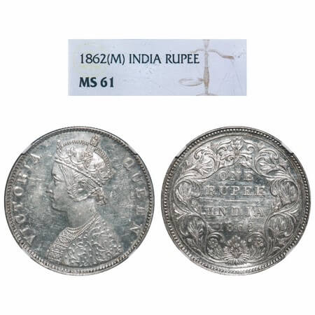 Victoria Queen, Silver, Rupee, 1862, Madrs Mint, B/II, With enclosed frame effect and w/o 