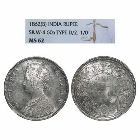 Victoria Queen, Silver, Rupee, 1862, Bombay Mint, B/II/1/0. F. Prid 69. GK 286. NGC Slabbe