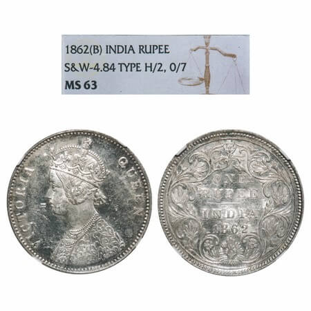 Victoria Queen, Silver, Rupee, 1862, Bombay Mint, A/II/0/7, w/o initial 'J'. F. Prid 87. G