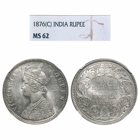Victoria Queen, Silver, Rupee, 1876, Calcutta Mint, A1/I, No mint mark. F. Prid 114. GK 43