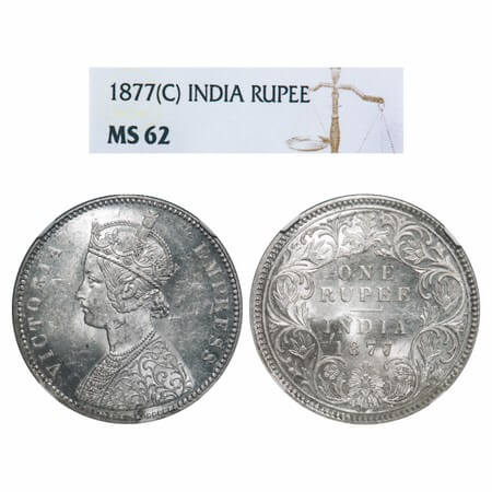 Victoria Empress, Silver, Rupee, 1877, Calcutta Mint, A1/I, No mint mark, Thick numeral '7