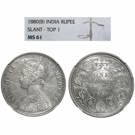 Victoria Empress, Silver, Rupee, 1880, Bombay Mint, A3/II(iv), Dot. F. Prid Unlisted. GK 4
