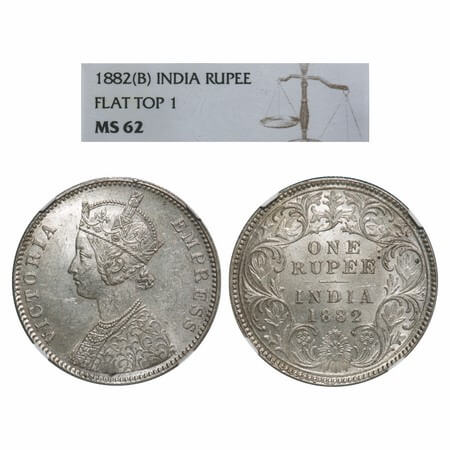 Victoria Empress, Silver, Rupee, 1882, Bombay Mint, A3/I, Dot, Flat 1 indicated on the sla