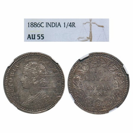 Victoria Empress, Silver, Rupee, 1886, Calcutta Mint, C/II, 'C' incused. F. Prid Unlisted.