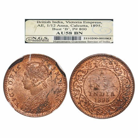 Victoria Empress, Copper, 1/12 Anna, 1895, Calcutta Mint, Obv B, No mint mark. F. Prid 800