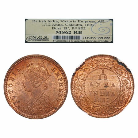 Victoria Empress, Copper, 1/12 Anna, 1897, Calcutta Mint, Obv B, No mint mark. F. Prid 802