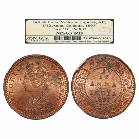 Victoria Empress, Copper, 1/12 Anna, 1897, Calcutta Mint, Obv B, No mint mark. F. Prid 802