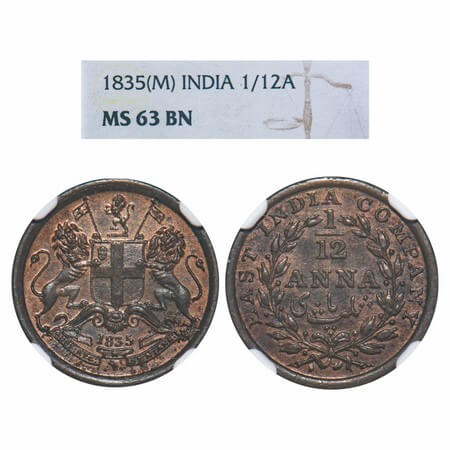 William IV, Copper, 1/12 Anna, 1835, Madras Mint, Rev II, Rev aligned. F. Prid 161. GK 79.