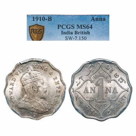 Edward VII, Copper-Nickel, 1 Anna, 1910, Bombay Mint, 'B' incused. F. Prid 929. GK 993. PC