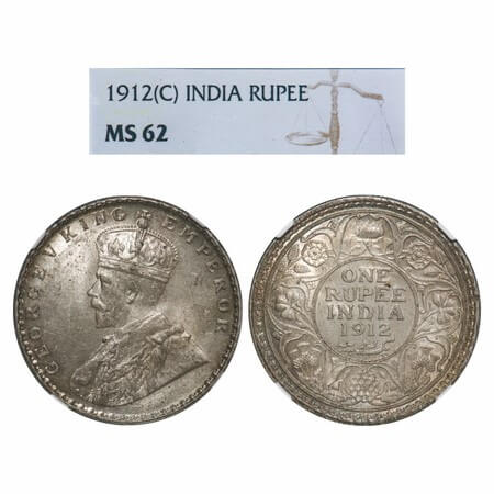 George V, Silver, Rupee, 1912, Calcutta Mint, No dot, Redrawn Elephant with long tusk. F. 