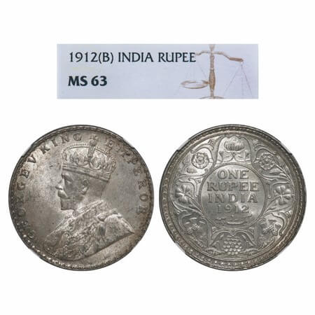 George V, Silver, Rupee, 1912, Bombay Mint, Dot, Redrawan Elephant with long tusk. F. Prid