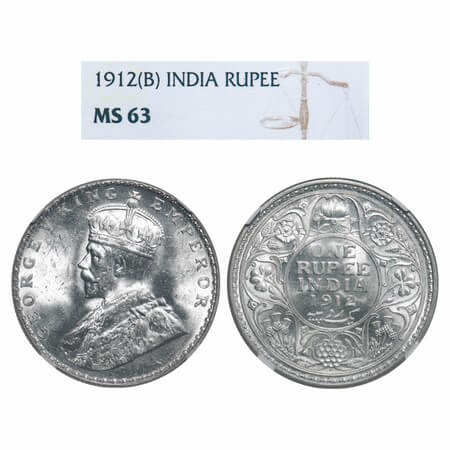 George V, Silver, Rupee, 1912, Bombay Mint, Dot, Re drawn Elephant with long tusk. F. Prid
