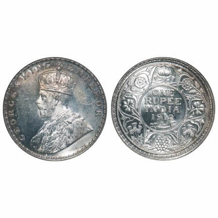 George V, Silver, Rupee, 1912, Bombay Mint, Dot, Redrawn Elephant with long tusk, Die crac