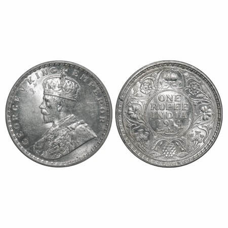 George V, Silver, Rupee, 1914, Calcutta Mint, No dot, Elephant. F. Prid 210. GK 1029. Unci