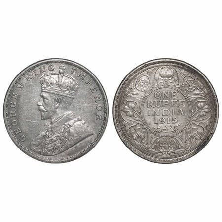 George V, Silver, Rupee, 1915, Bombay Mint, Dot, Elephant. F. Prid 221. GK 1032. About Unc