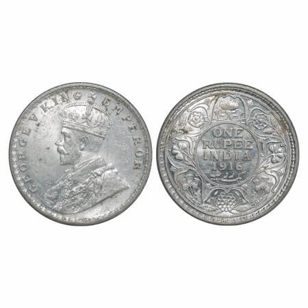 George V, Silver, Rupee, 1916, Calcutta Mint, No dot, Elephant. F. Prid 212. GK 1033. Unci