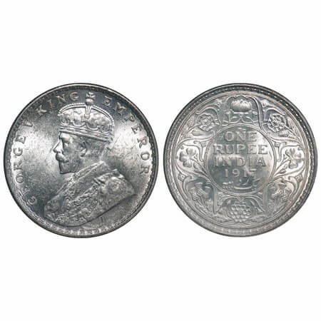 George V, Silver, Rupee, 1917, Calcutta Mint, No dot, Elephant. F. Prid 213. GK 1035. Mint