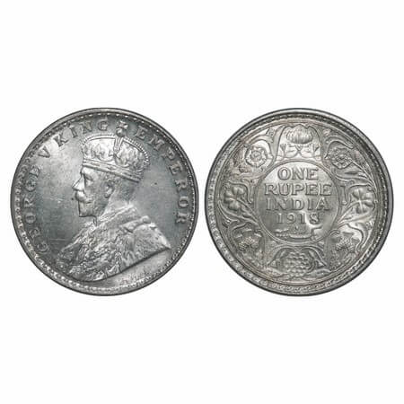 George V, Silver, Rupee, 1918, Calcutta Mint, No dot, Elephant. F. Prid 214. GK 1037. Unci