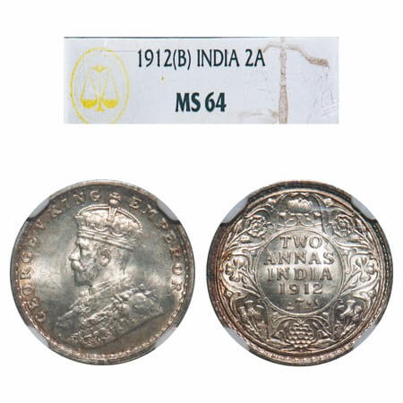George V, Silver, 2 Annas, 1912, Bombay Mint, Dot, Redrawn Elephant. F. Prid 571. GK 1109.