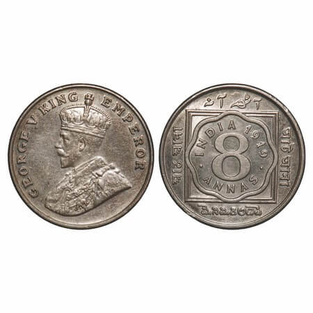 George V, Copper-Nickel, 8 Annas, 1919, Calcutta Mint, No dot. F. Prid 870. GK 1077. Brill