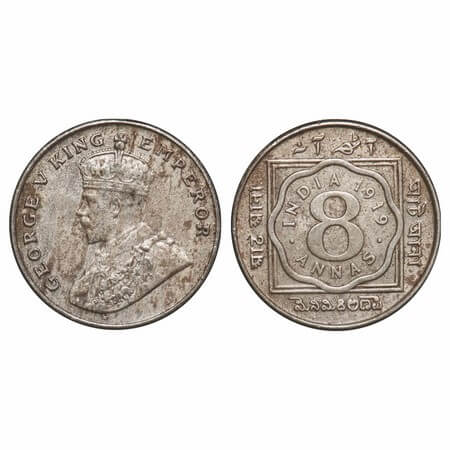 George V, Copper-Nickel, 8 Annas, 1919, Calcutta Mint, No dot. F. Prid 870. GK 1077. Very 