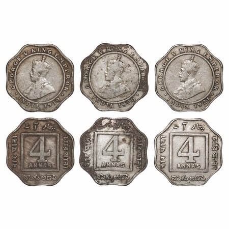 George V, Copper-Nickel, 4 Annas, (3 coins), 1) 1919, Calcutta Mint, No dot, 2) 1920, Bomb