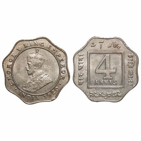 George V, Copper-Nickel, 4 Annas, 1920, Bombay Mint, Dot. F. Prid 878. GK 1104. Almost Unc