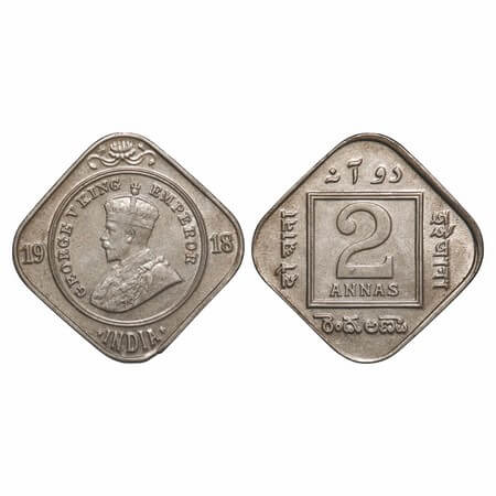 George V, Copper-Nickel, 2 Annas, 1918, Calcutta Mint, No dot, Die crack on Obv. F. Prid 8