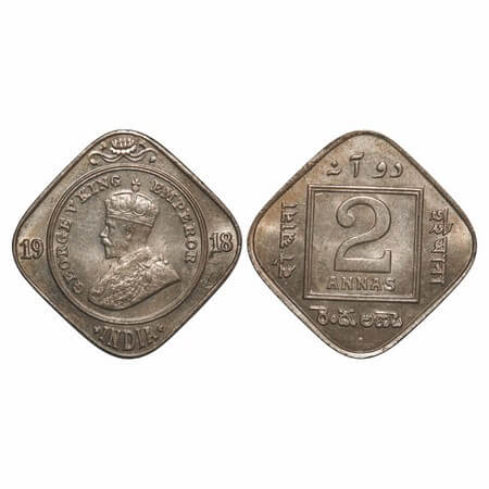George V, Copper-Nickel, 2 Annas, 1918, Bombay Mint, Dot. F. Prid 894. GK 1119. Uncirculat