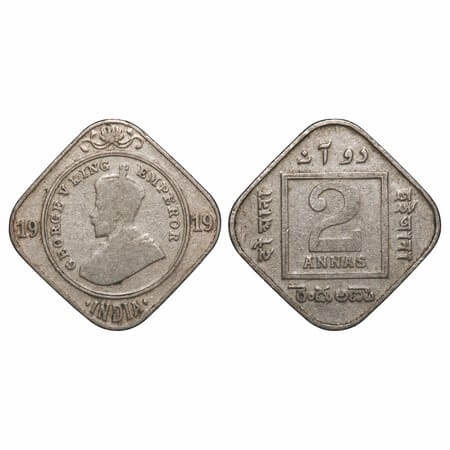 George V, Copper-Nickel, 2 Annas, 1919, Calcutta Mint, No dot. F. Prid. GK 1120. Fine. Sca