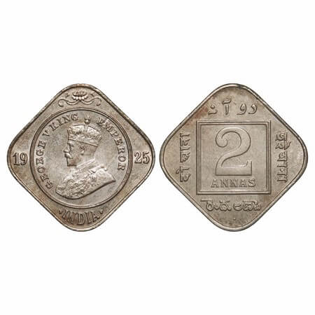 George V, Copper-Nickel, 2 Annas, 1925, Bombay Mint, Dot, Planchet flaw on Obv. F. Prid 89