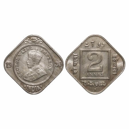 George V, Copper-Nickel, 2 Annas, 1926, Bombay Mint, Dot. F. Prid 899. GK 1129. Uncirculat