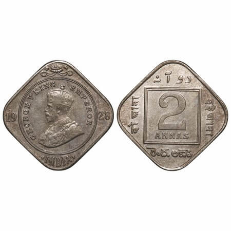 George V, Copper-Nickel, 2 Annas, 1928, Calcutta Mint, No dot. F. Prid 888. GK 1132. Extre