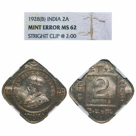 George V, Copper-Nickel, 2 Annas, 1928, Bombay Mint, Dot, Error straight clipped error at 