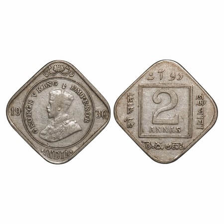 George V, Copper-Nickel, 2 Annas, 1930, Calcutta Mint, No dot. F. Prid 890. GK 1135. Very 