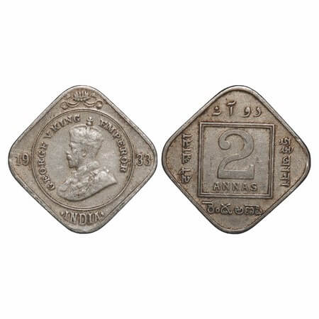 George V, Copper-Nickel, 2 Anna, 1933, Calcutta Mint, No dot. F. Prid 891. GK 1136. Very F