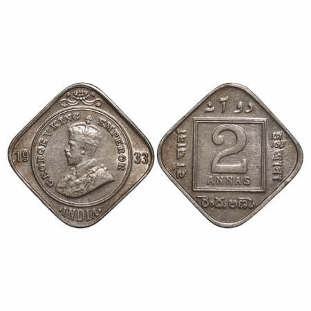George V, Copper-Nickel, 2 Annas, 1933, Calcutta Mint, No dot. F. Prid 891. GK 1136. Extre