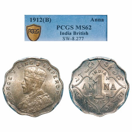 George V, Copper-Nickel, 1 Anna, 1912, Bombay Mint, No dot. F. Prid 942. GK 1142. PCGS Sla