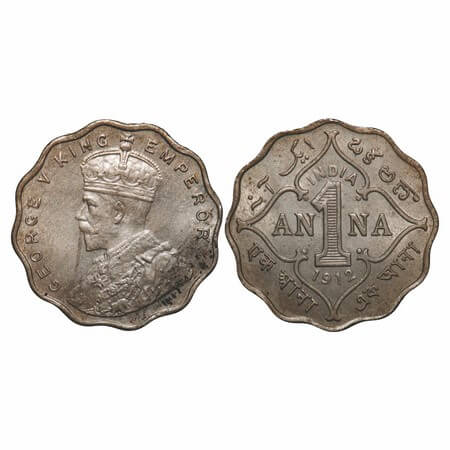 George V, Copper-Nickel, 1 Anna, 1912, Bombay Mint, No dot. F. Prid 942. GK 1142. Uncircul